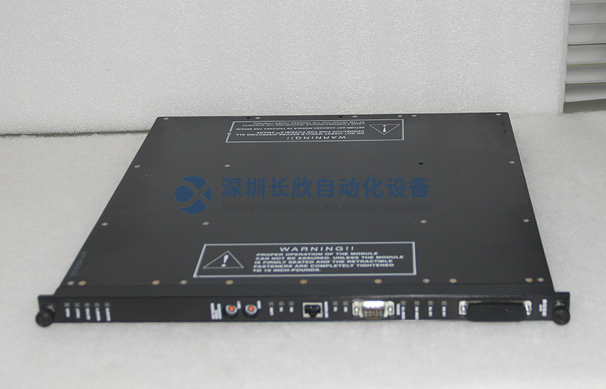 3008.2017.12.12.-(1)