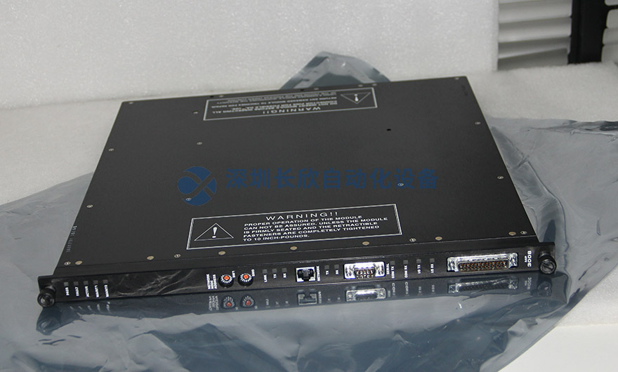 3008.2017.12.19.-(1)