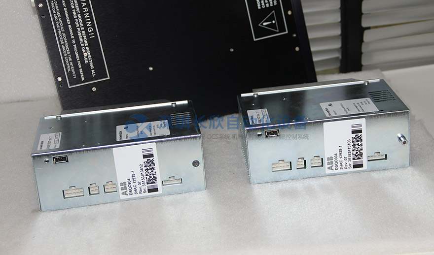 TRICONEX DSQC604 TRICONEX DSQC604