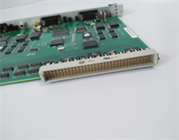 SST-PFB3-VME-2 SST 4