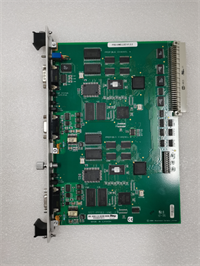 SST-PFB3-VME-2 SST 8